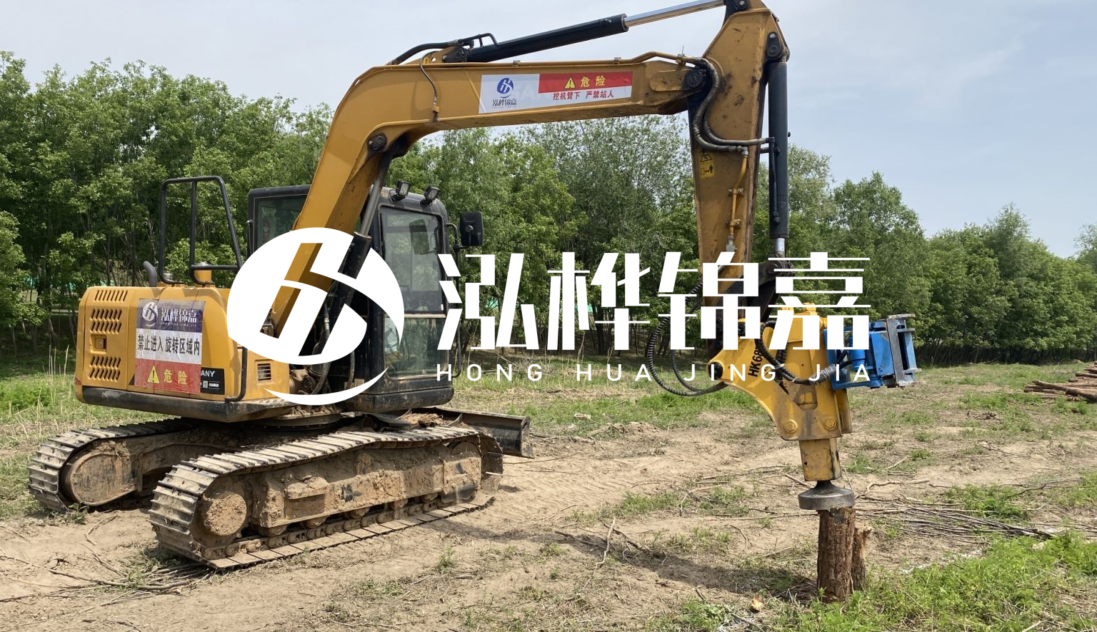 山西松木樁施工隊- 承接河道治理、地基加固、防洪防汛等打樁工程